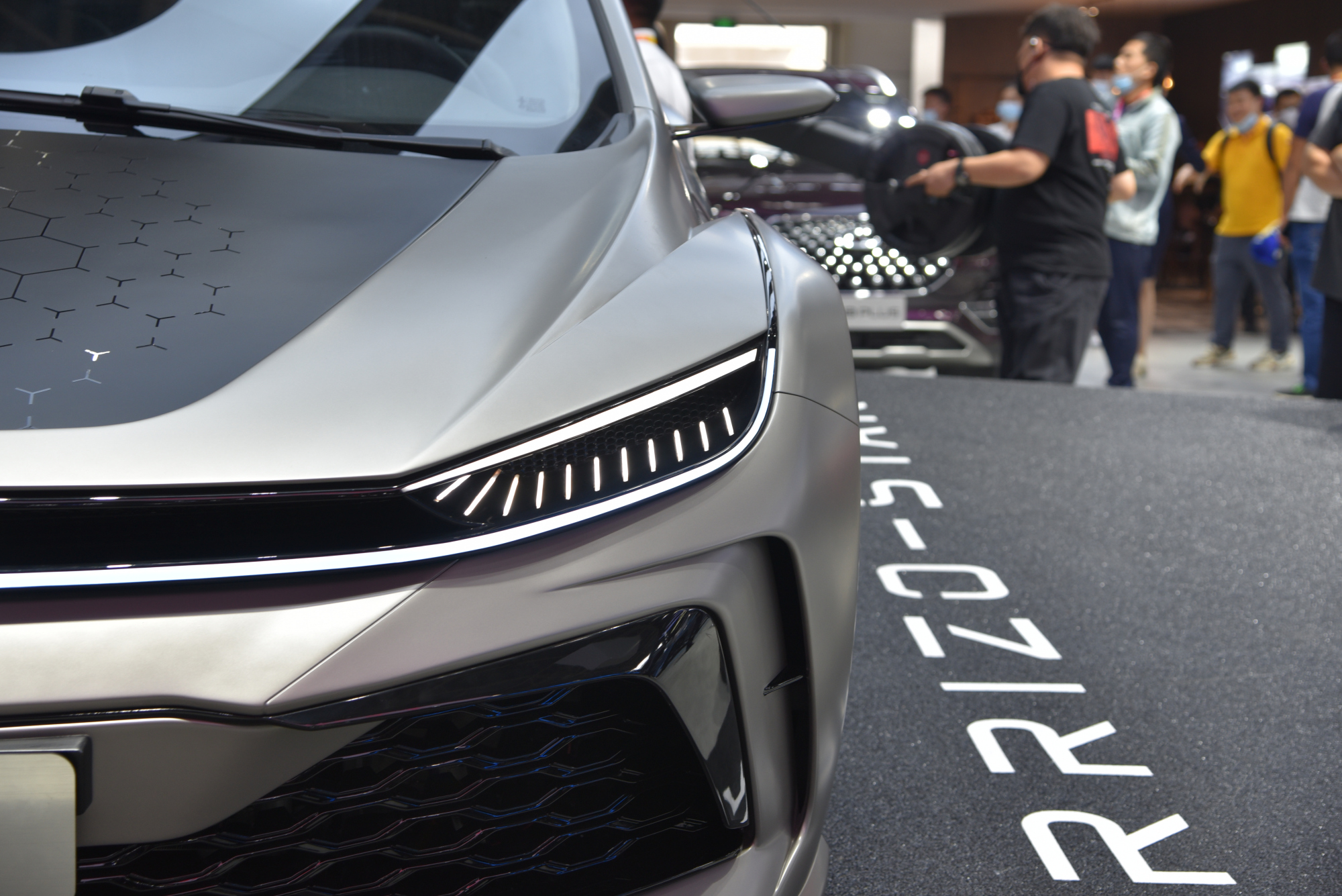 奇瑞艾瑞泽star——2020北京国际车展