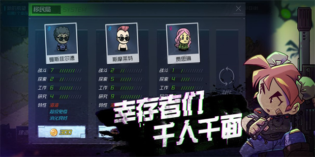最强蜗牛无限空间2攻略(攻略指南:探索最强蜗牛无限空间2的无尽可能性)