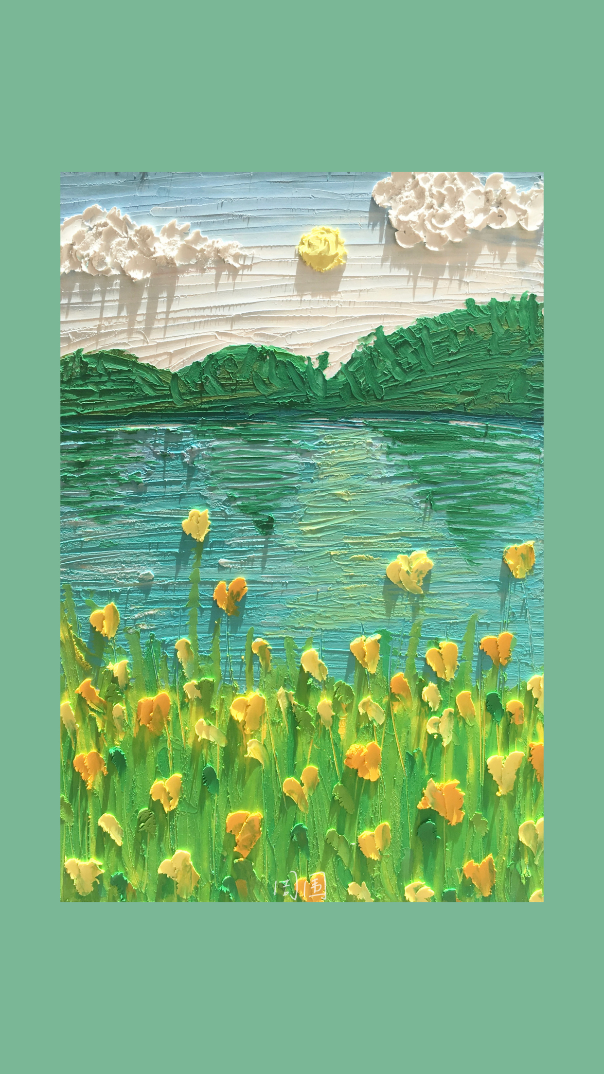 3d立体感油画风壁纸(5),像冰激凌一样甜美