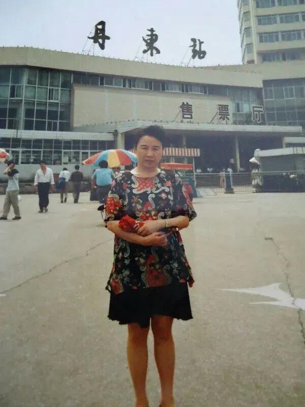 上世纪九十年代的辽宁丹东老照片