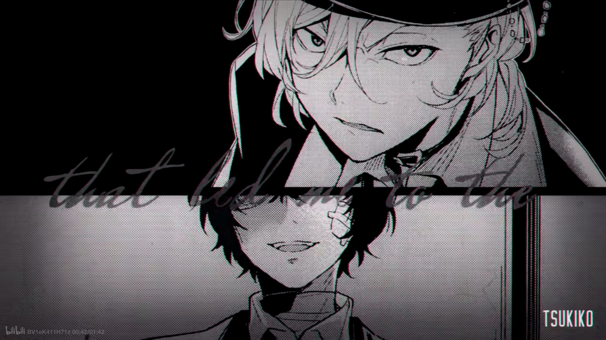 文豪野犬 双黑同框图集 太宰治x中原中也