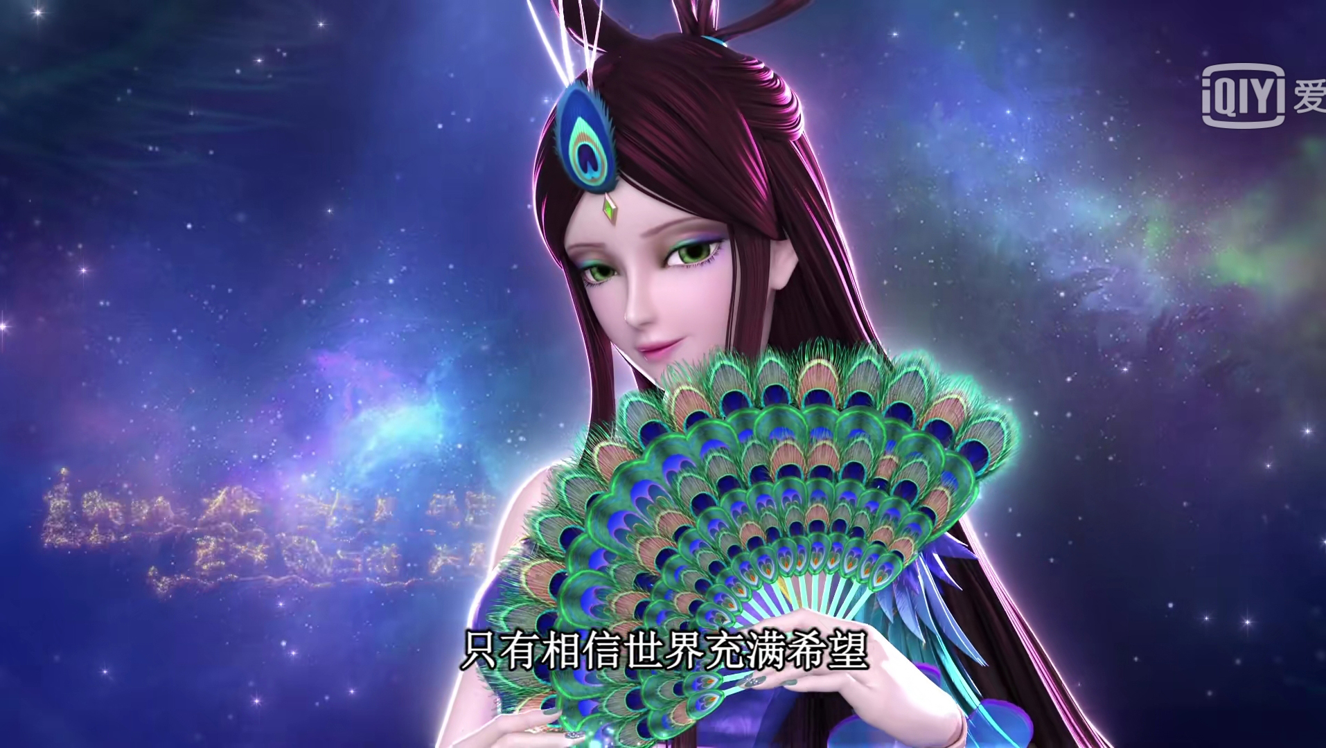 叶罗丽第八季:高清人物卡,水默甜蜜拥抱,黑化孔雀女王邪恶魅惑