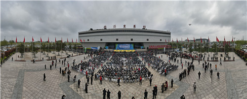 兰陵水果批发市场电话