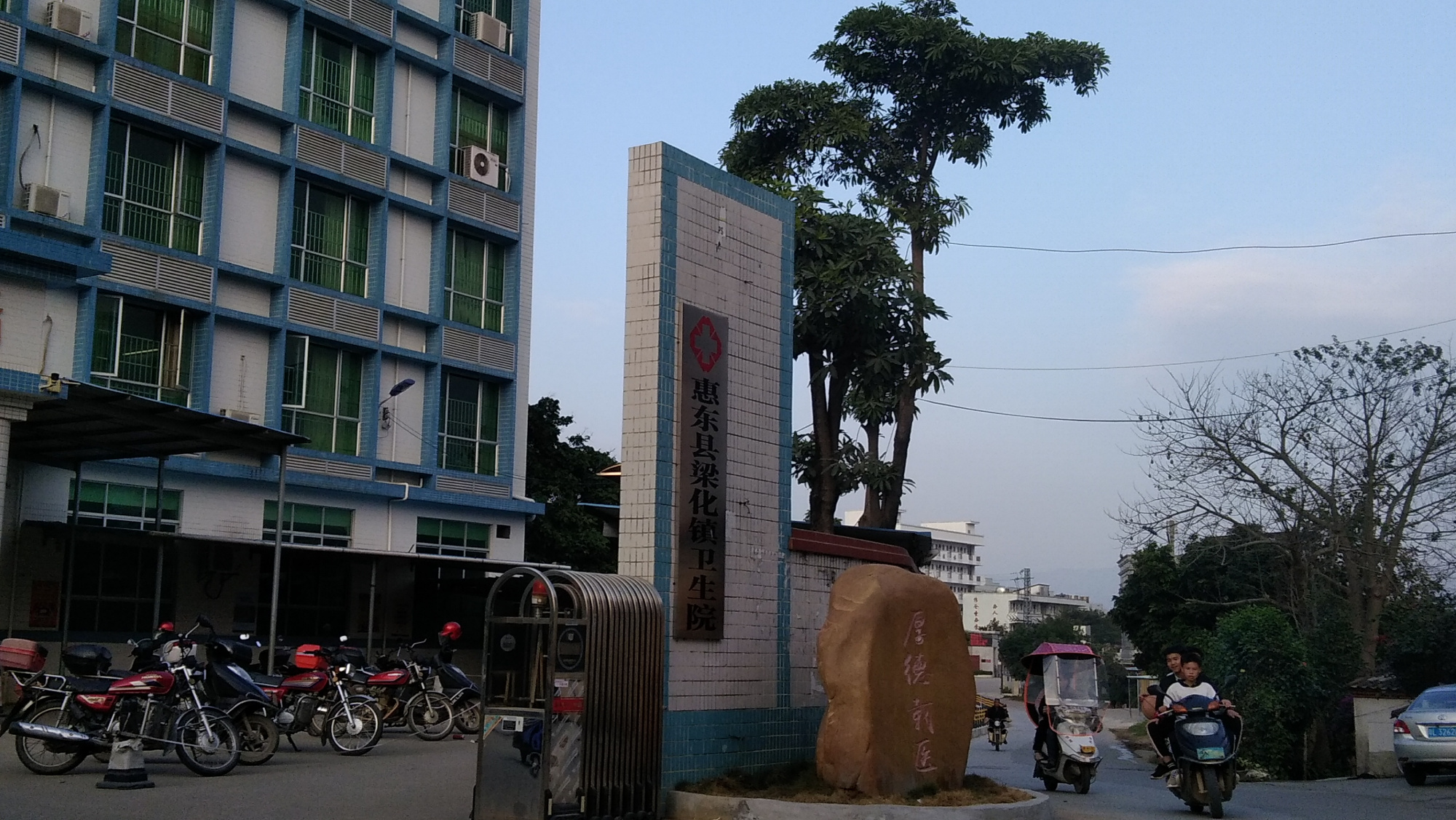 开车路经惠州市惠东县梁化镇的实拍,你们来过这里吗?