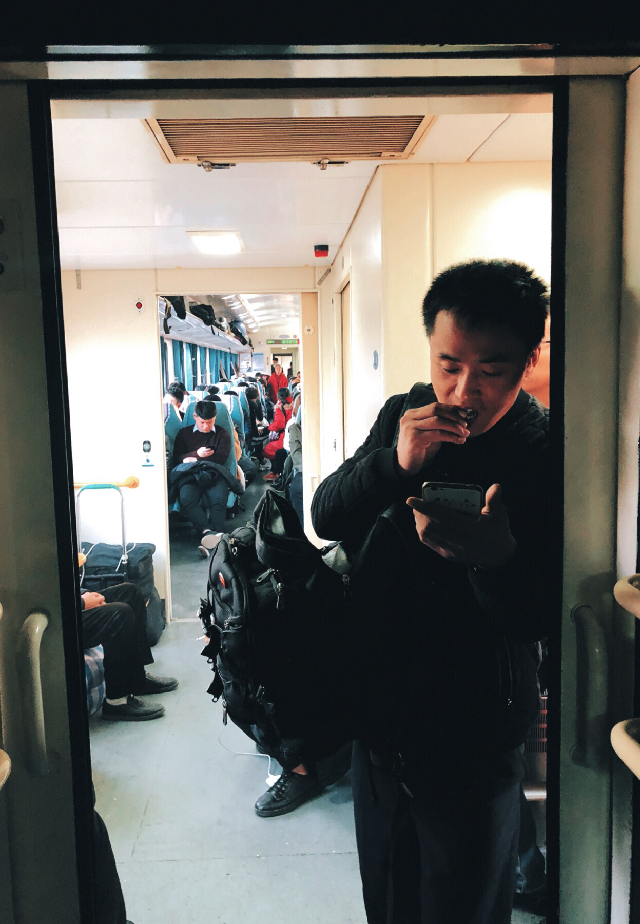 开往北京的z286次列车