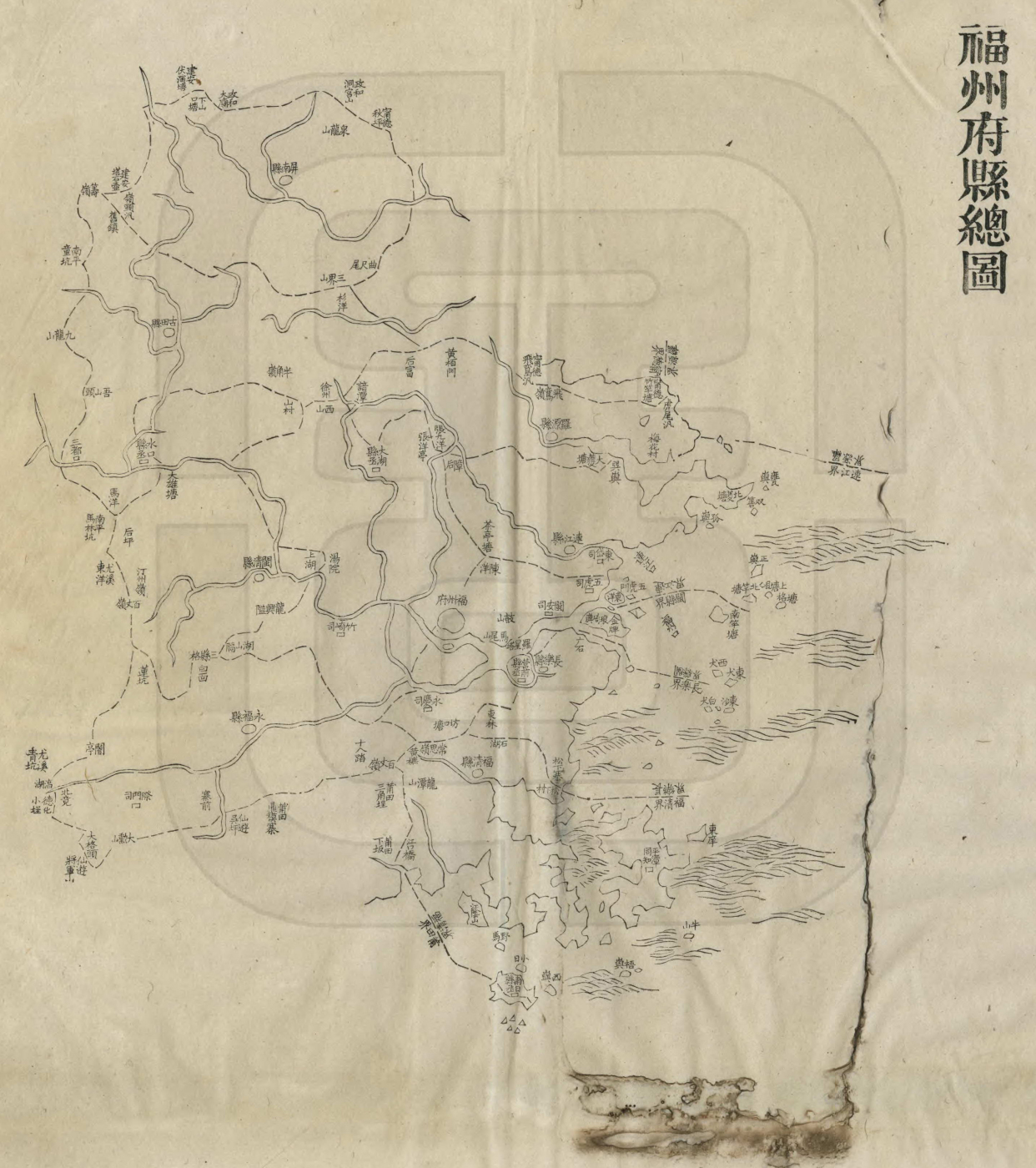 福建古地图系列—光绪福建内地府州县总图(福州十邑)