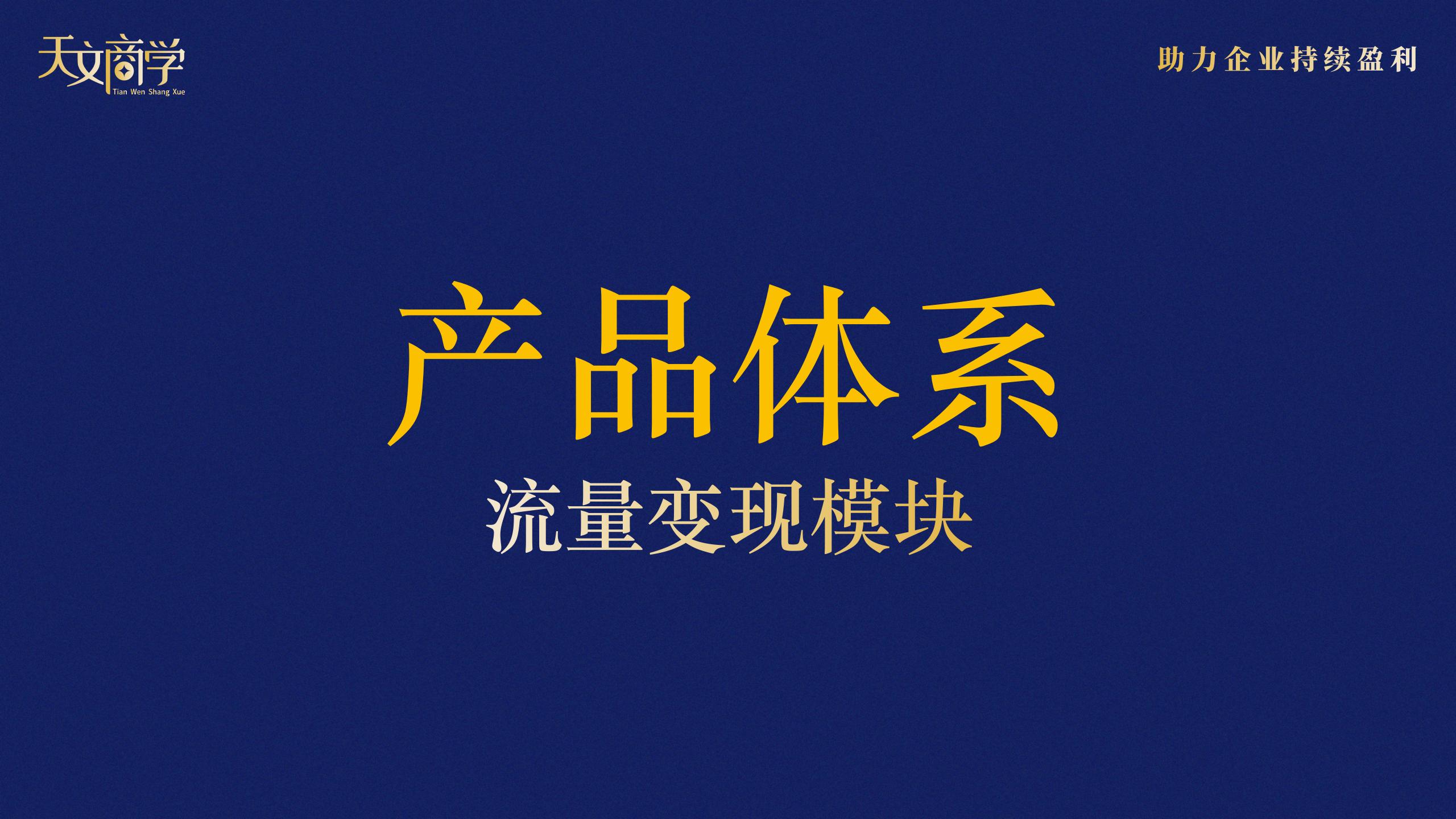 天文商学百度网盘（天文学教程上下册第二版pdf） 天文商学百度网盘（天文学教程上下册第二版pdf）《天文学资料百度网盘》 天文观测