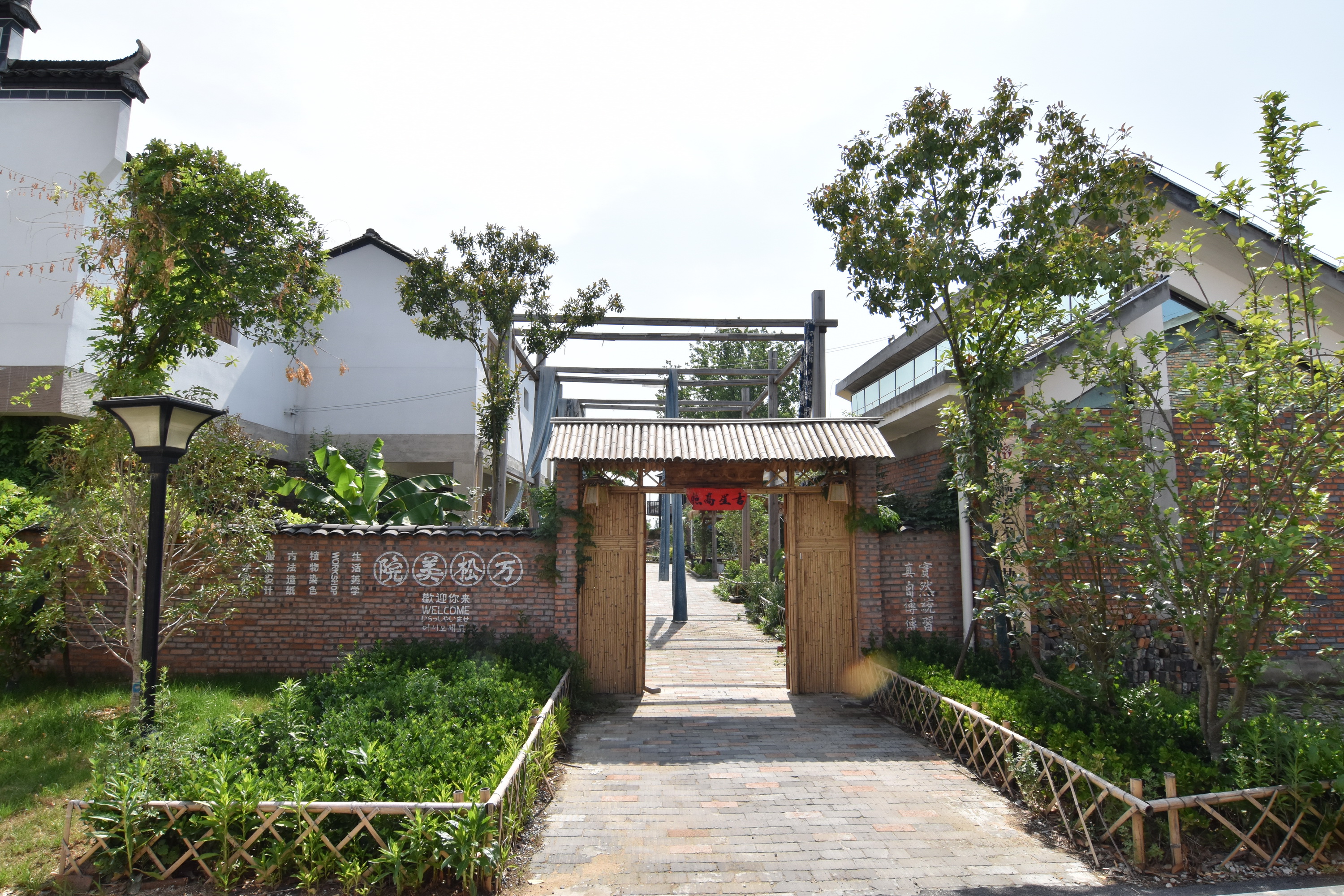 合肥市长丰县杨庙镇马郢社区