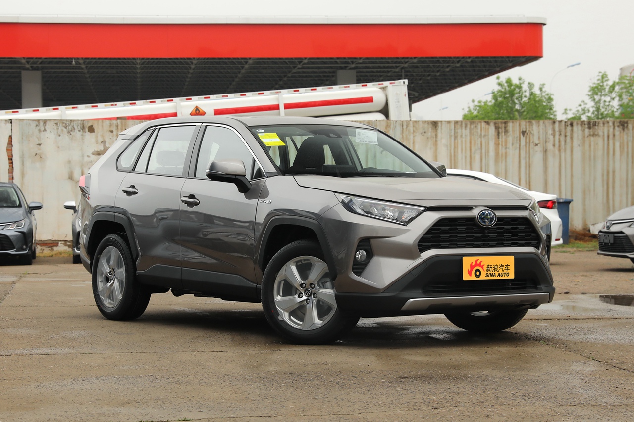 2021款rav4榮放 雙擎 2.5l cvt兩驅精英版