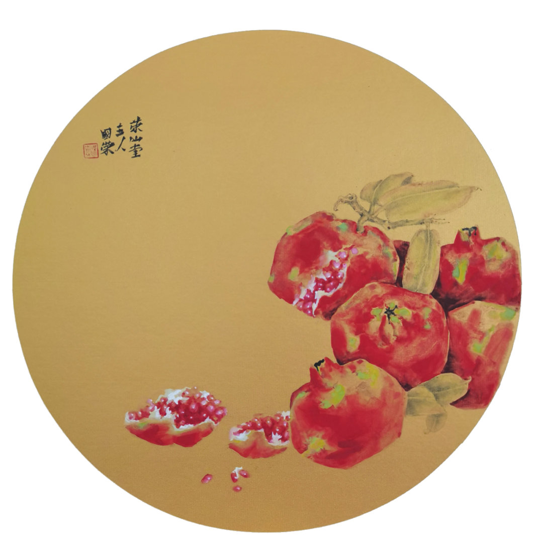 故园情深,梁国荣国画石榴作品欣赏