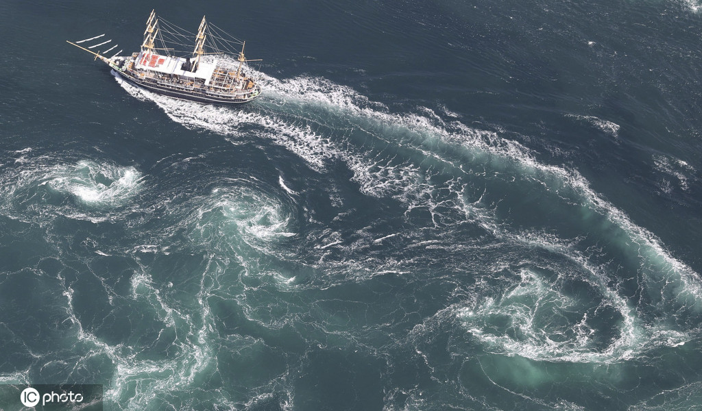 航拍日本鸣门漩涡 震撼壮阔