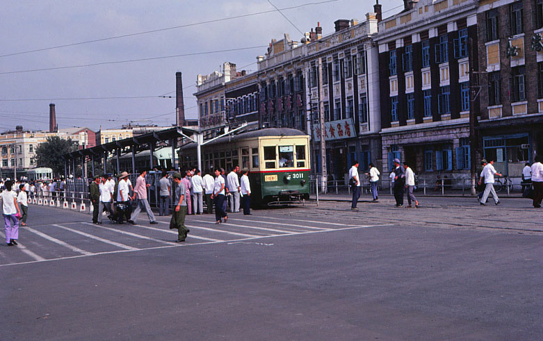 80年代大连老照片(六)