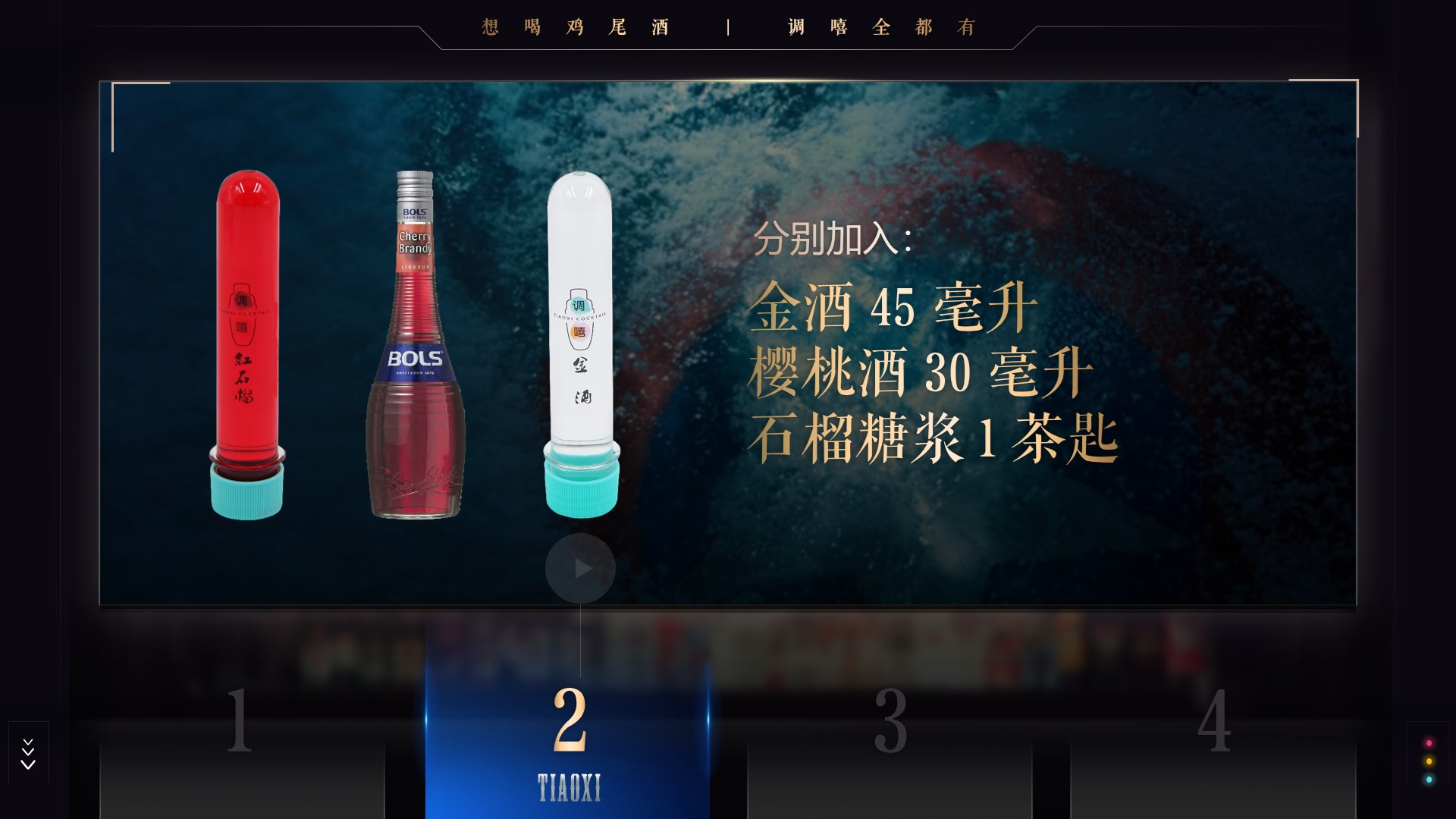 新加坡超市几点不能买酒(新加坡几点不能卖酒)