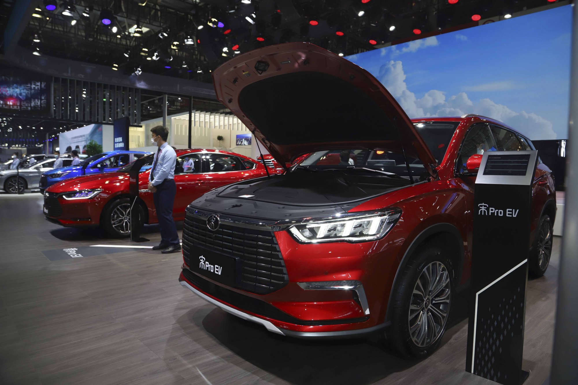 比亚迪宋pro新能源——2020北京国际车展