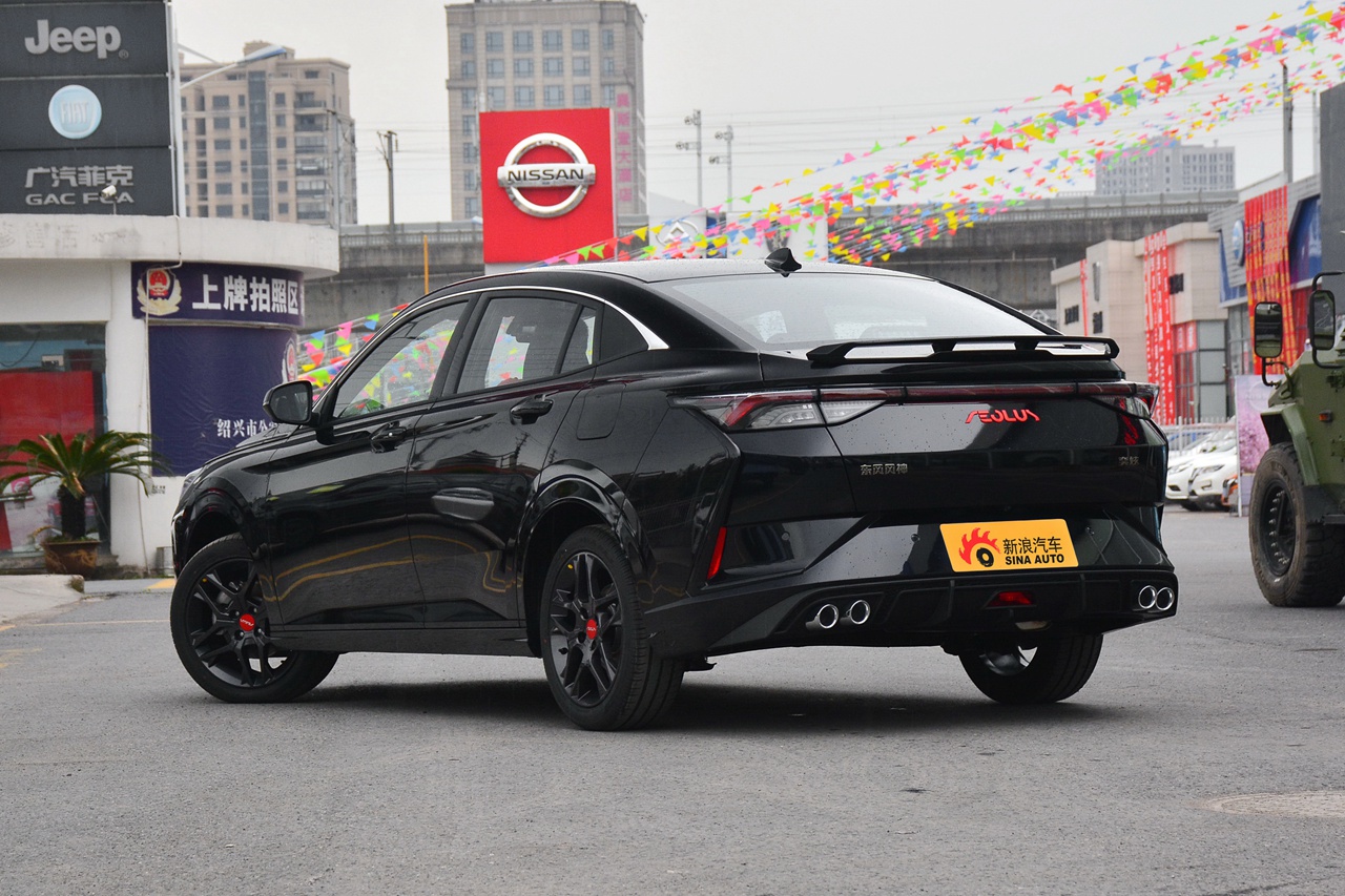 2021款奕炫230t自动追影 骑士版