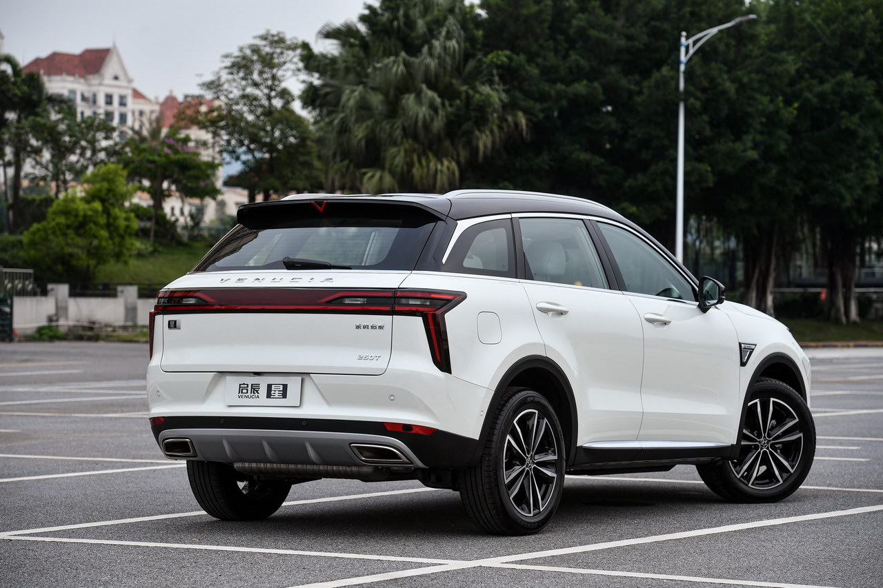 2020款启辰星48v轻混增压星曜版260t珠光白/曜石黑