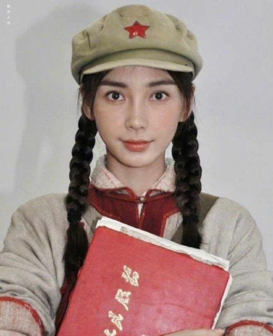 组图:angelababy《寻龙诀》时期定妆照释出 清纯可人颜值高