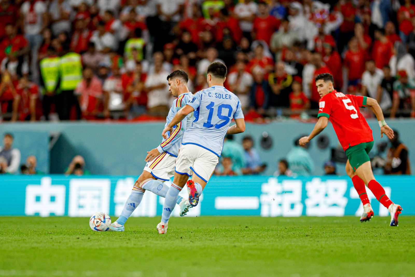 (图说)2022世界杯八强角逐战:摩洛哥vs西班牙