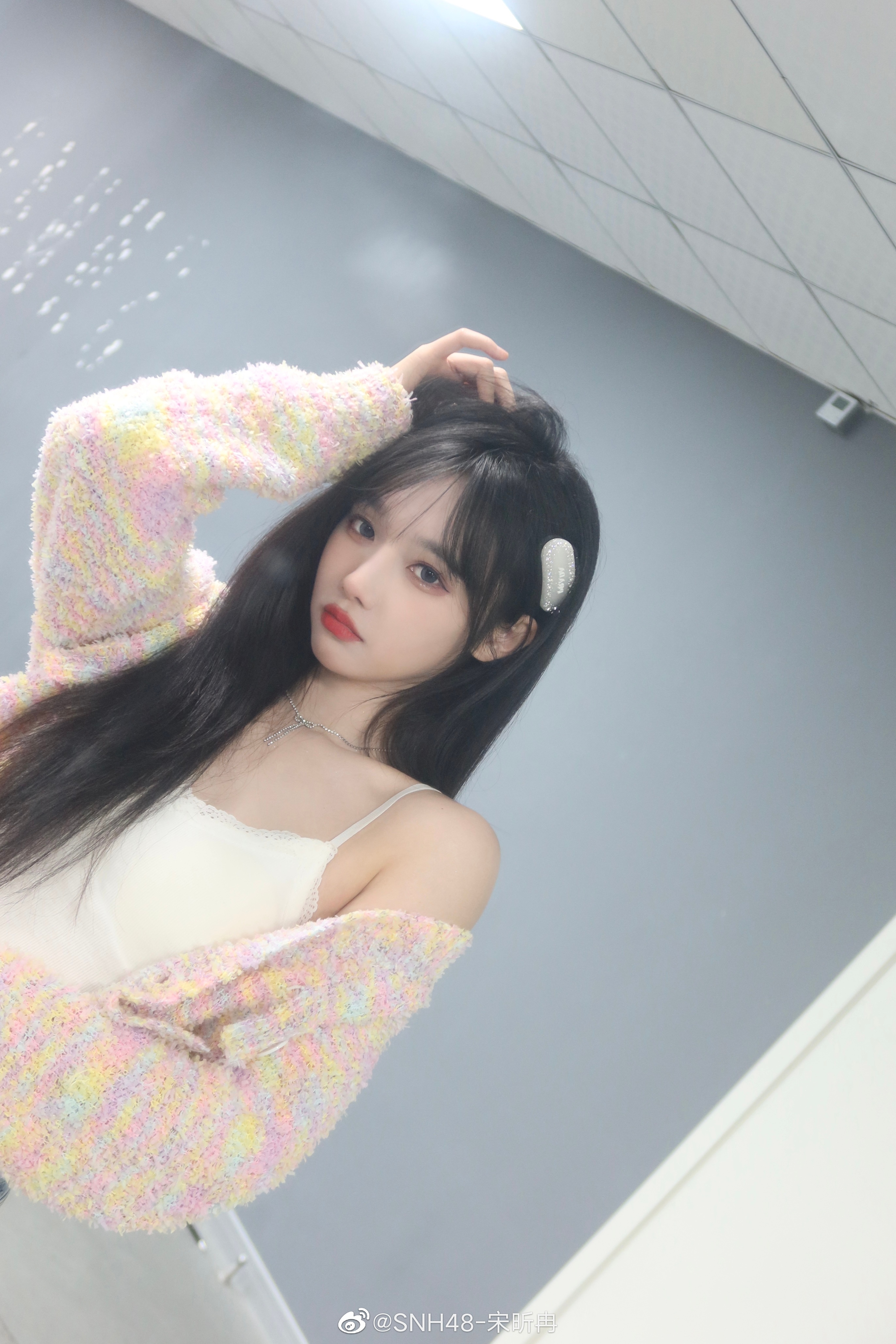 宋昕冉,1997年7月8日出生于山东省济南市