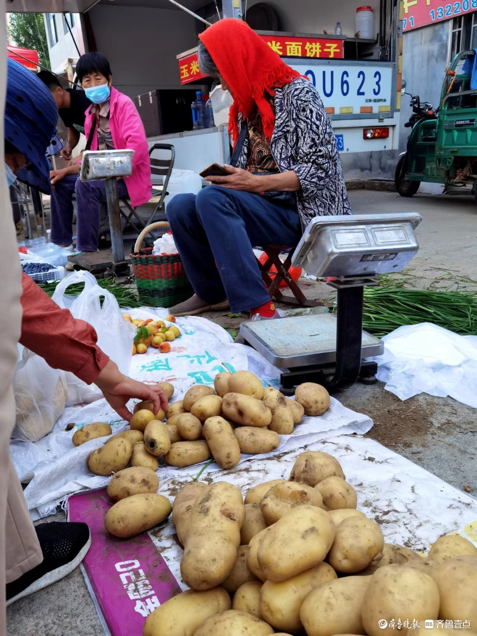 即墨鳌山卫街女图片