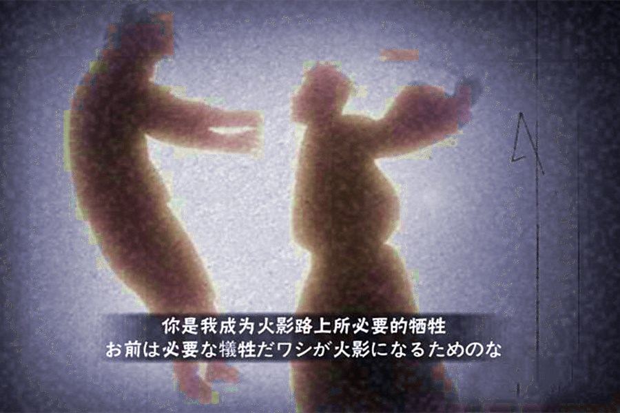 火影忍者手游:八张罕见奥义彩蛋!三张暗示摸头,纲手彩蛋最稀有