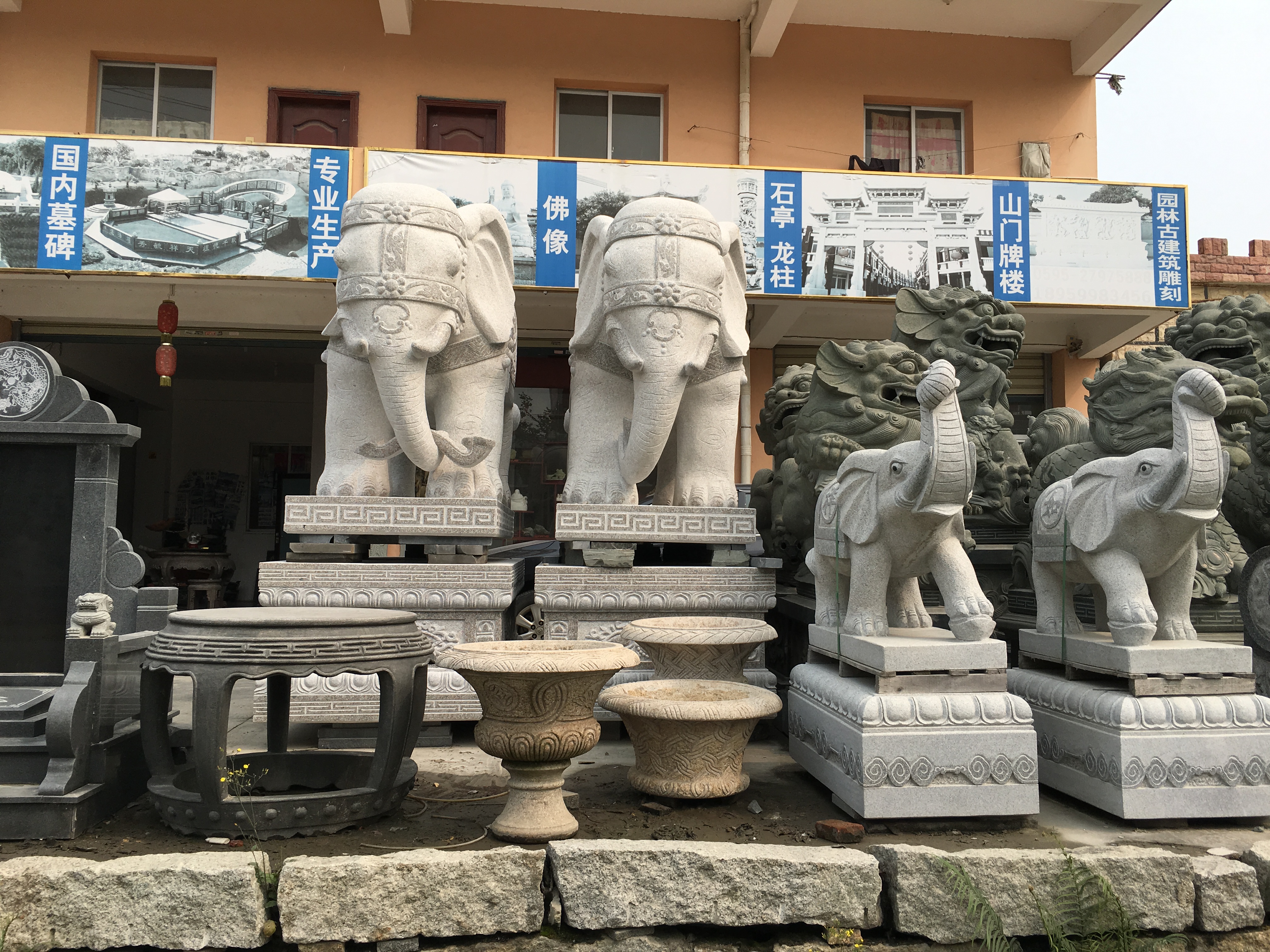 惠安石雕大象 现场图籍