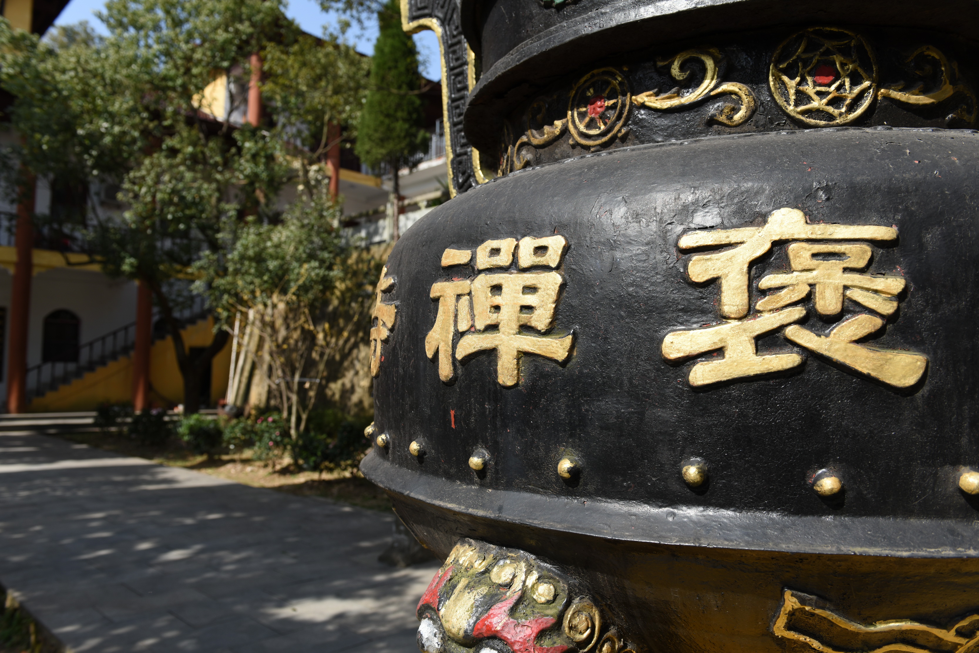 安徽省马鞍山市含山县褒禅山褒禅寺