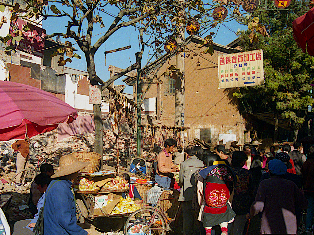 1997年街景图片