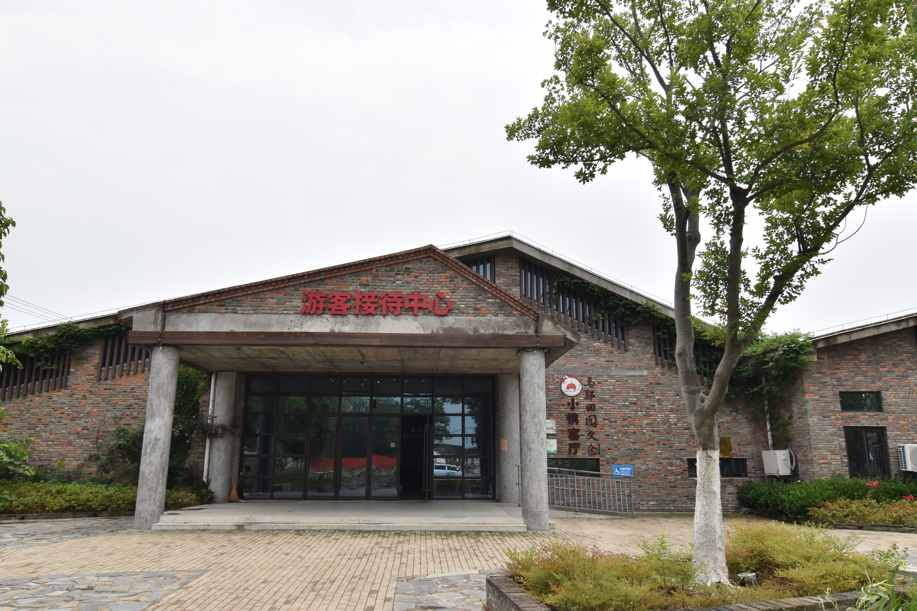 合肥市长丰县杨庙镇马郢社区