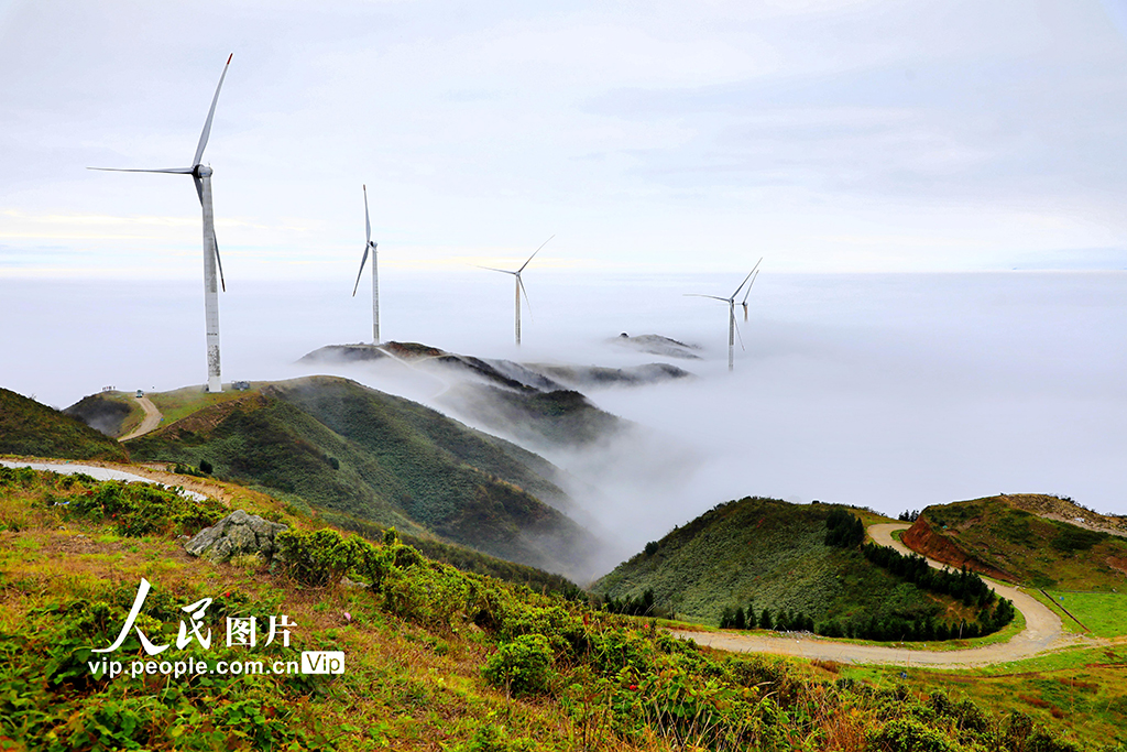 天堂山风景区图片