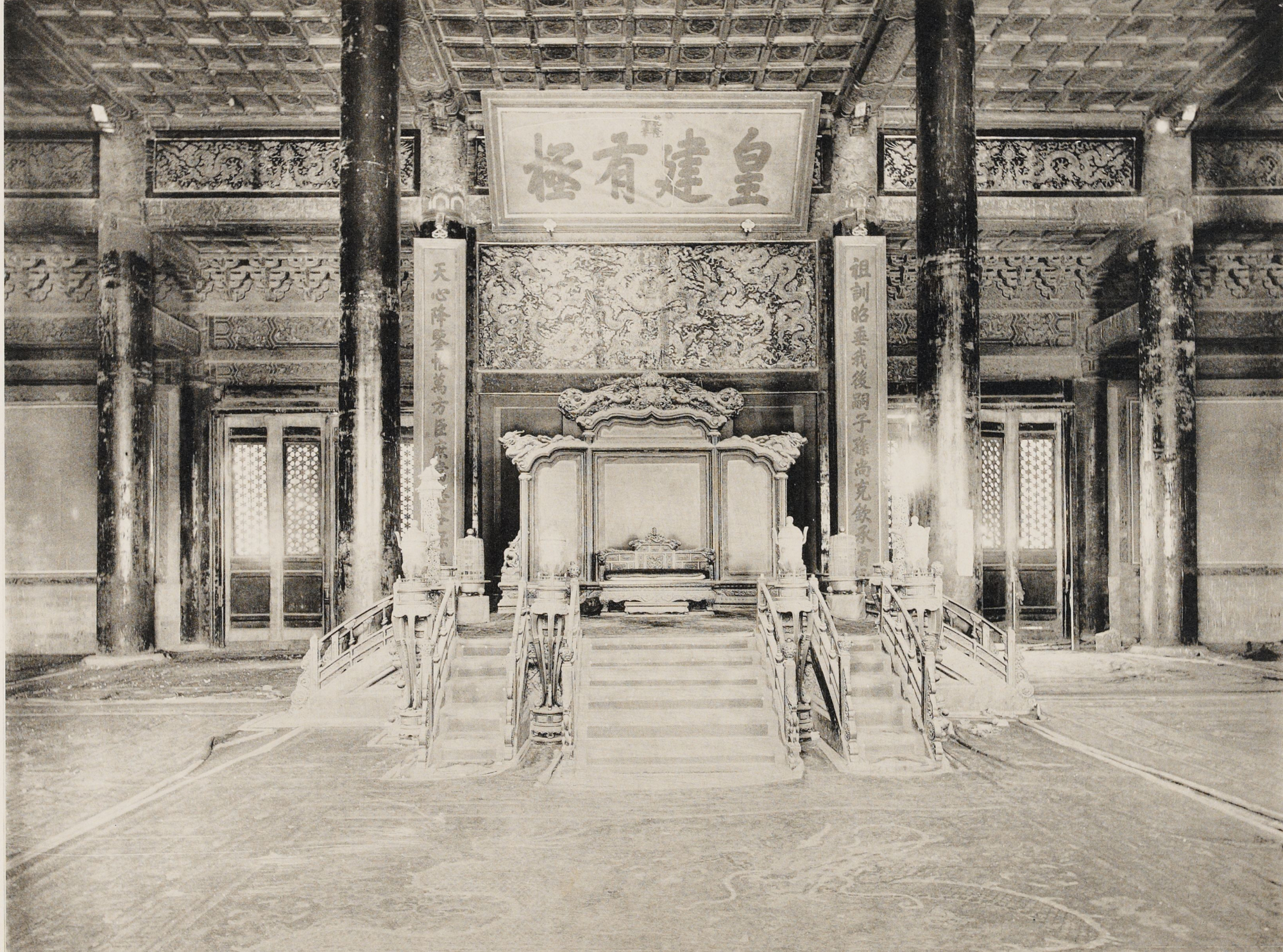 暮色紫禁城:1906年北京紫禁城老照片