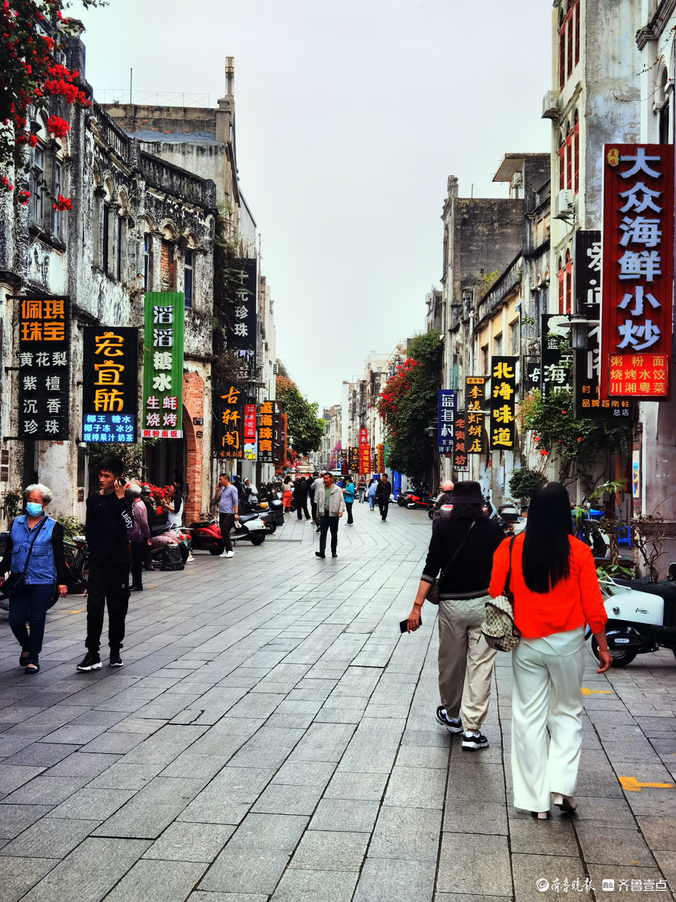 广西北海市的老街——珠海路