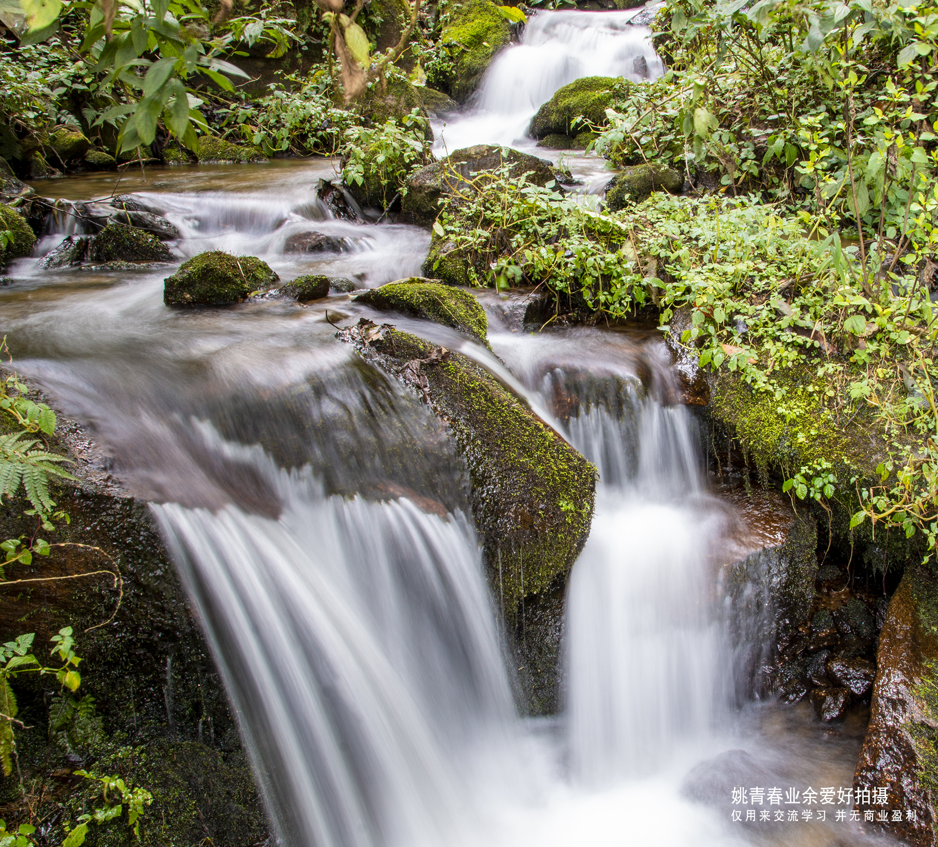云南省临沧市凤庆县自然风光山水风景姚青春拍摄2