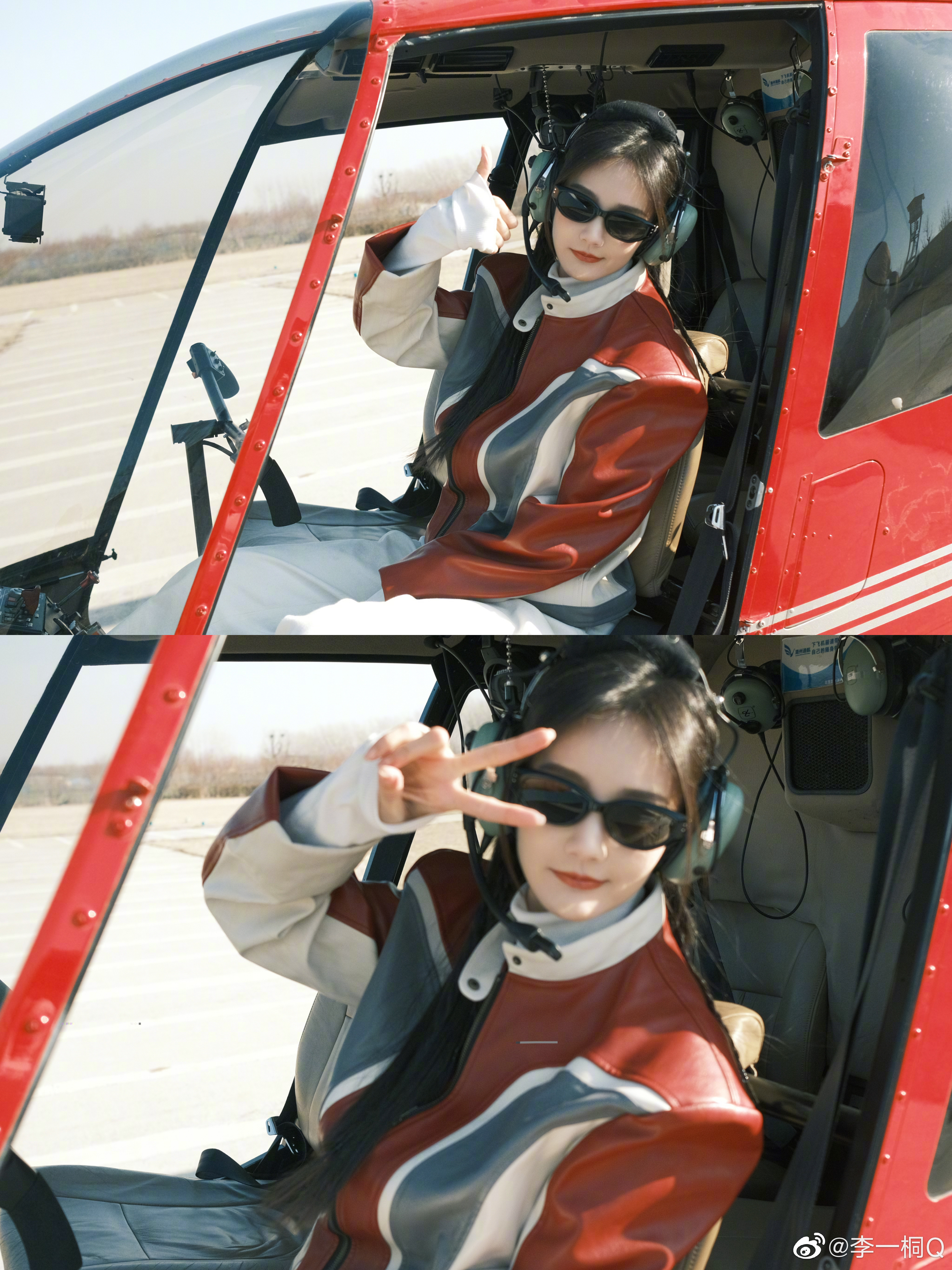 李一桐皮衣好美好飒