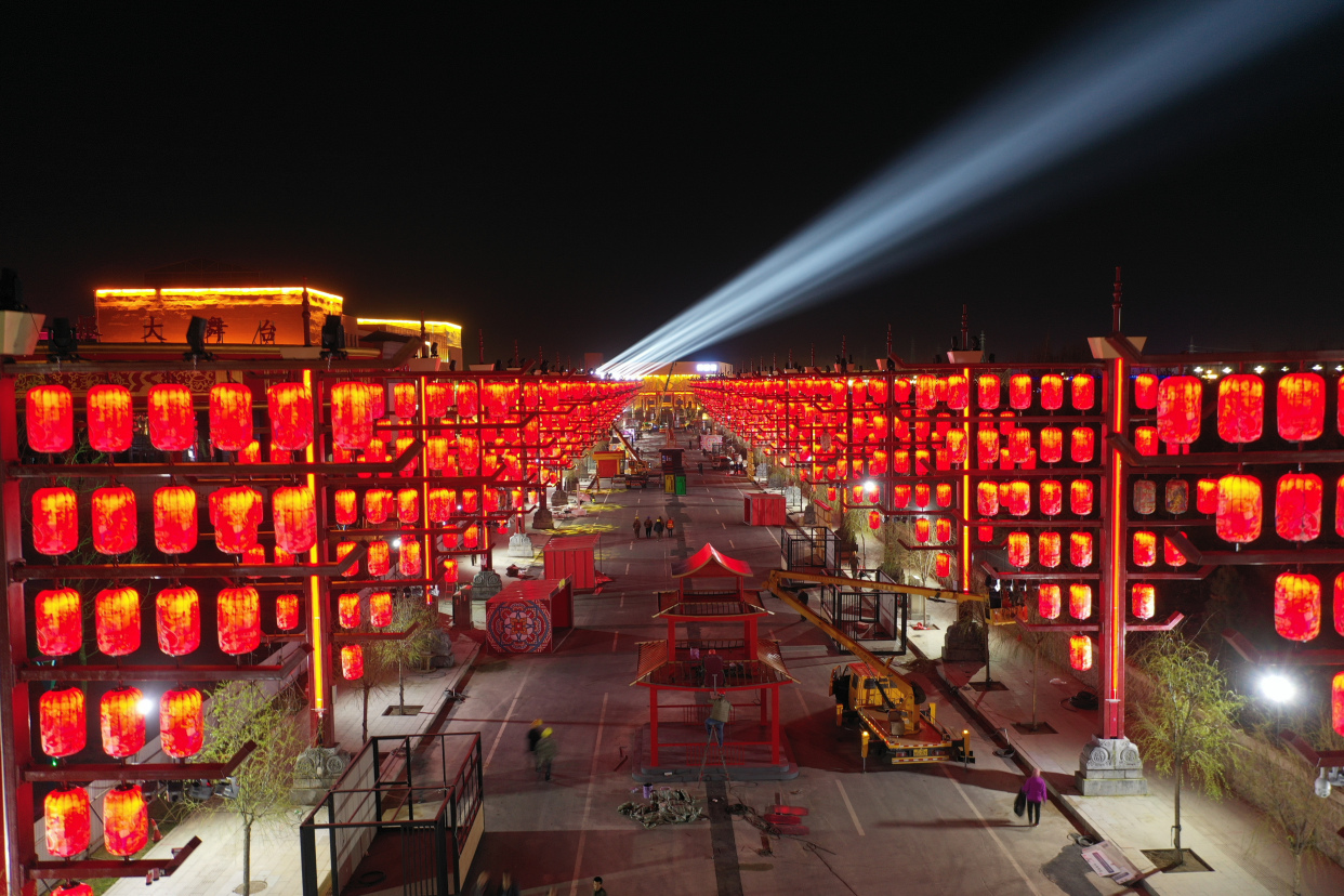 五一让我们相约梅河口东北不夜城城市舞台
