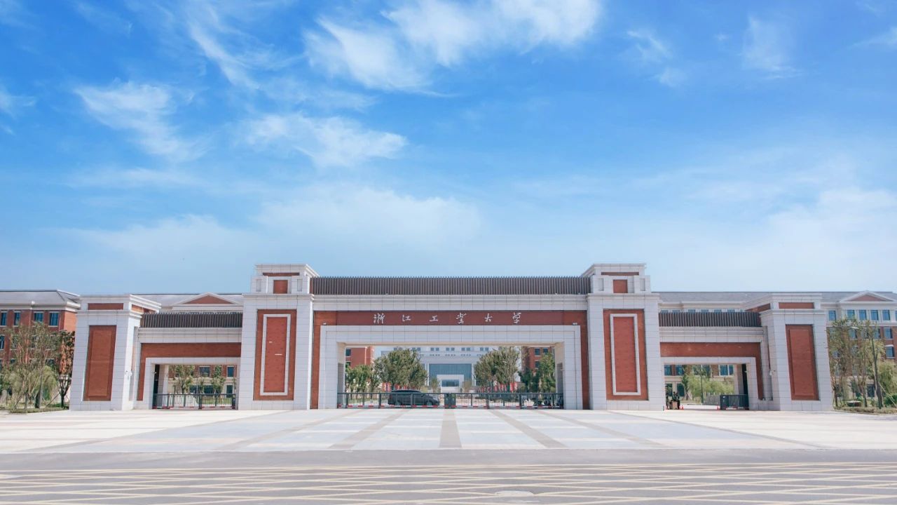 抢先看!浙工大莫干山校区高清组图来袭