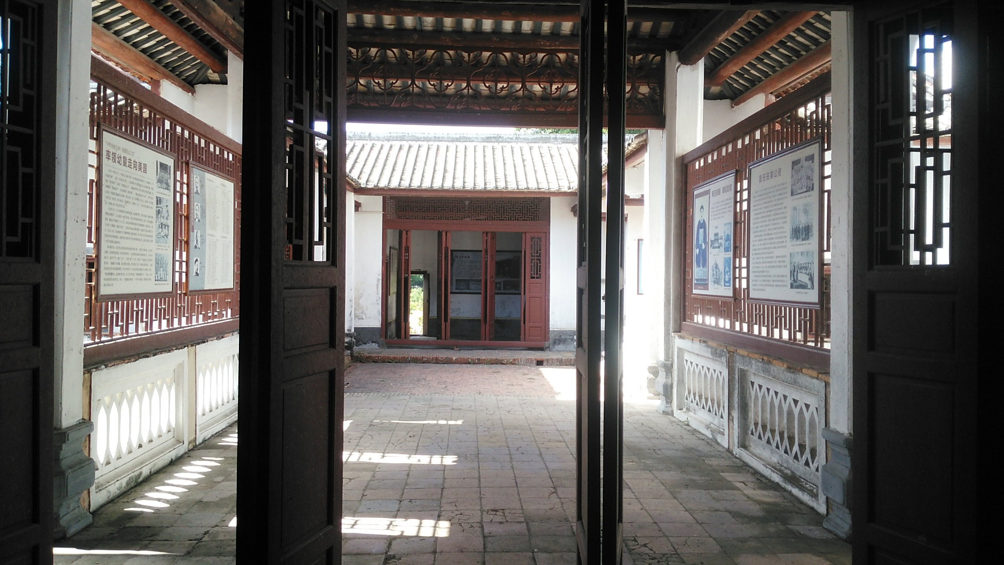 广东吴川陈兰彬故居实拍,他是中国首任驻美公使