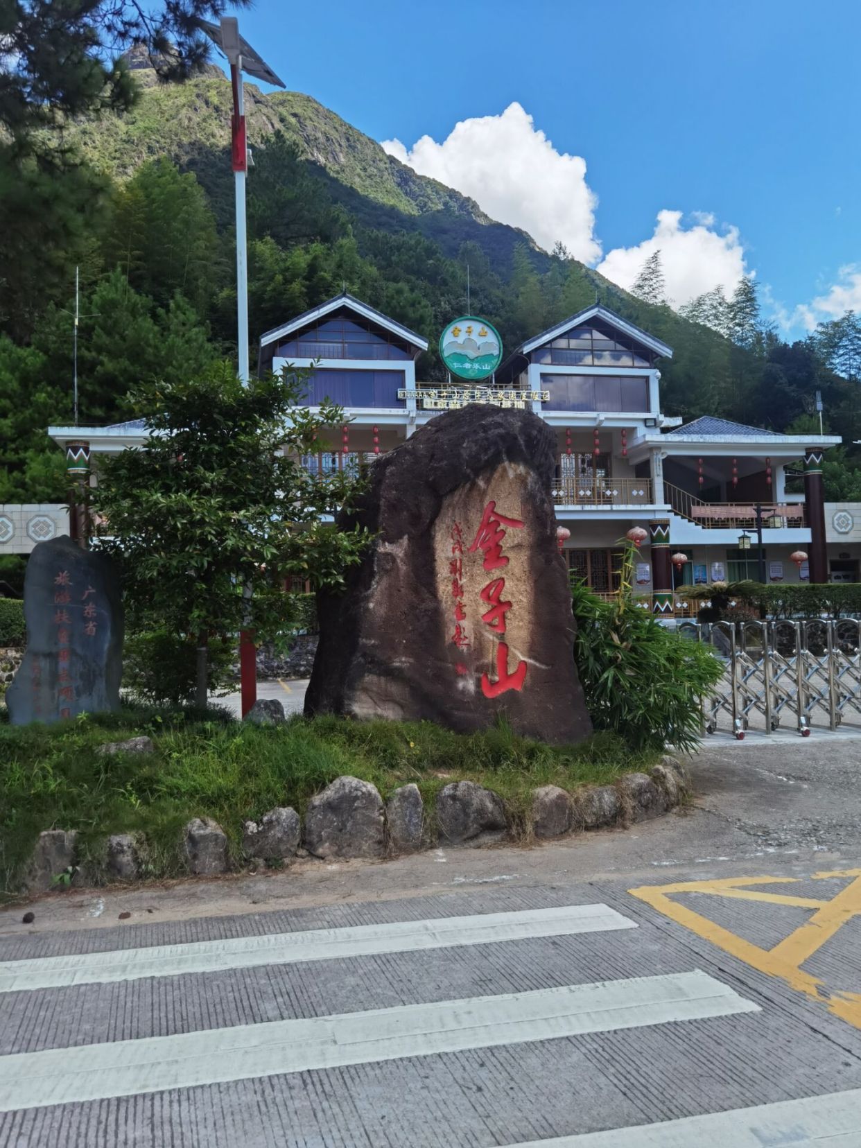清远金子山,岭南第一险峰,爱情天梯,悬崖栈道,连山县玻璃廊桥