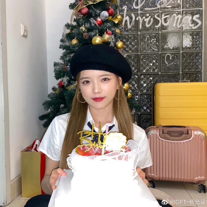 女团idft成员杨允涵美女过生日美照欣赏