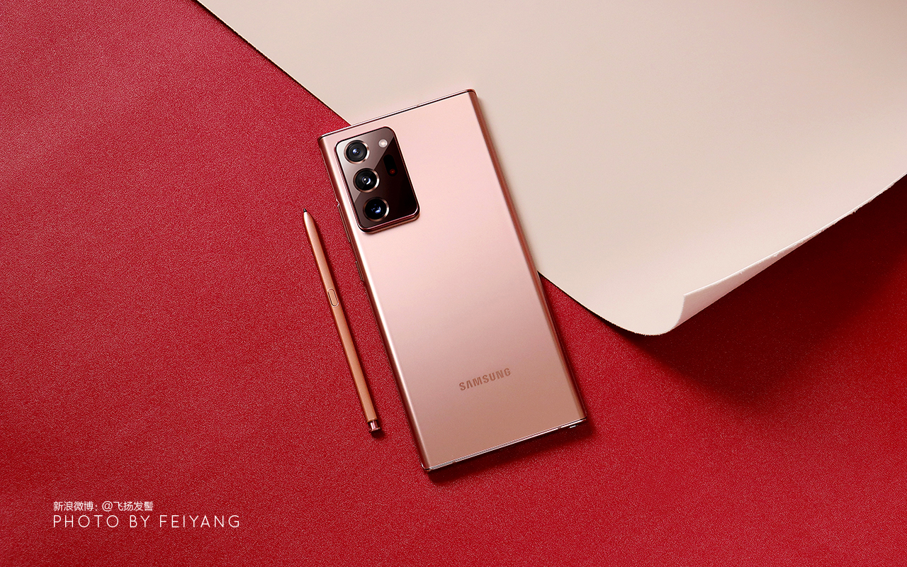 galaxy note20 ultra 迷雾金版的图赏