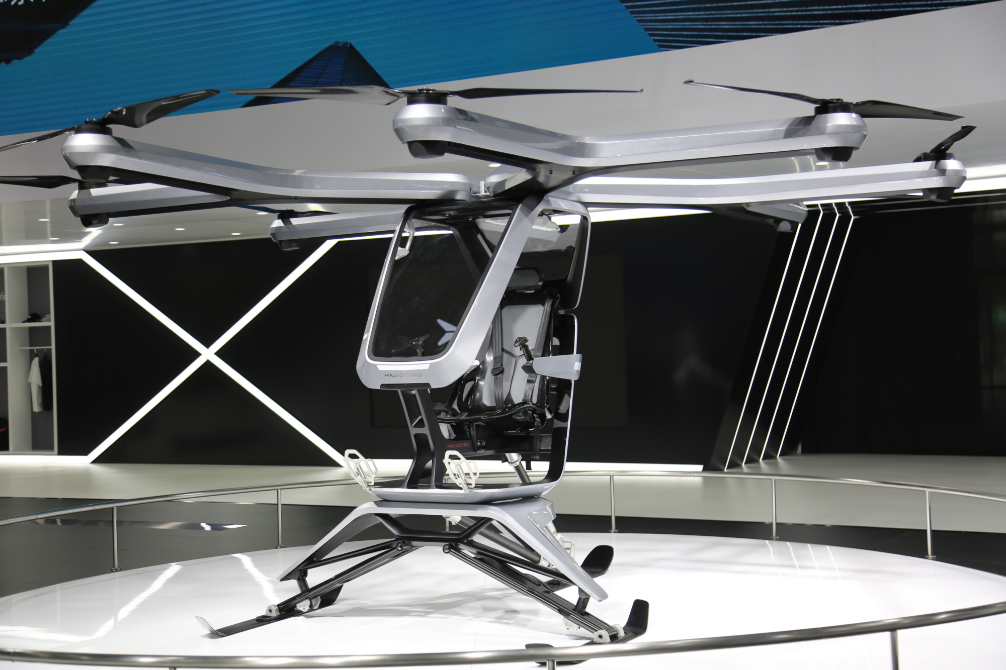 小鹏无人机——2020北京国际车展