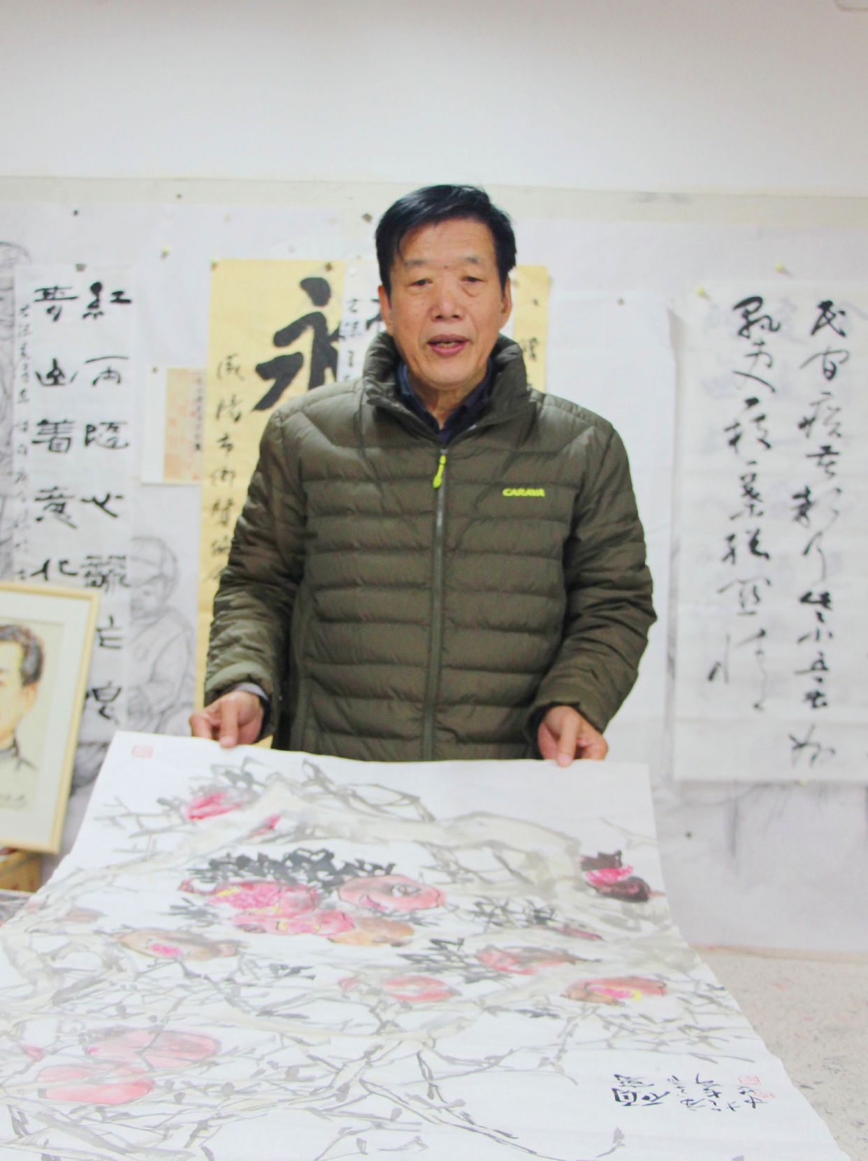 著名书画家成中艾作品展
