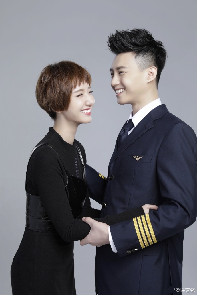 美女演员许芳铱和王宫良剧照欣赏