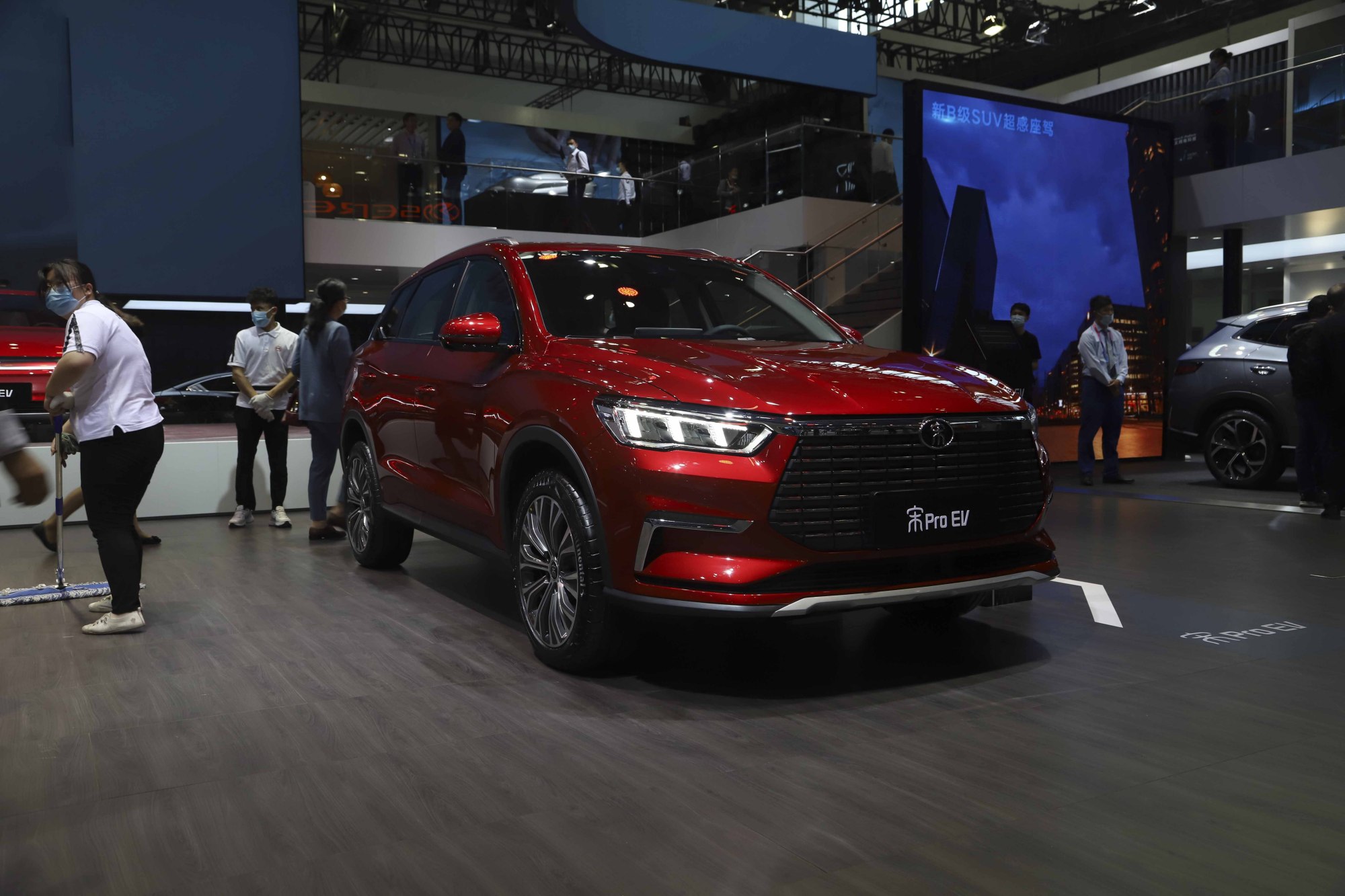 比亚迪宋pro新能源——2020北京国际车展