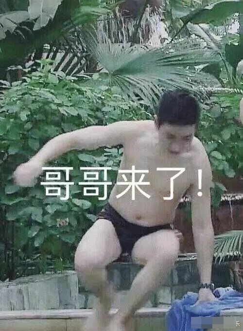 组图:可爱!朱一龙《家宴》旧照曝光 为角色增肥圆乎乎有小肚腩
