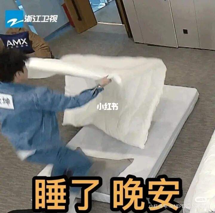 蔡徐坤搞笑表情包