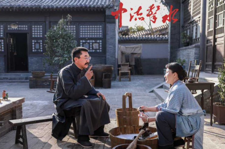 电视剧中流击水李大钊妻子赵纫兰扮演者陆玲剧照图片
