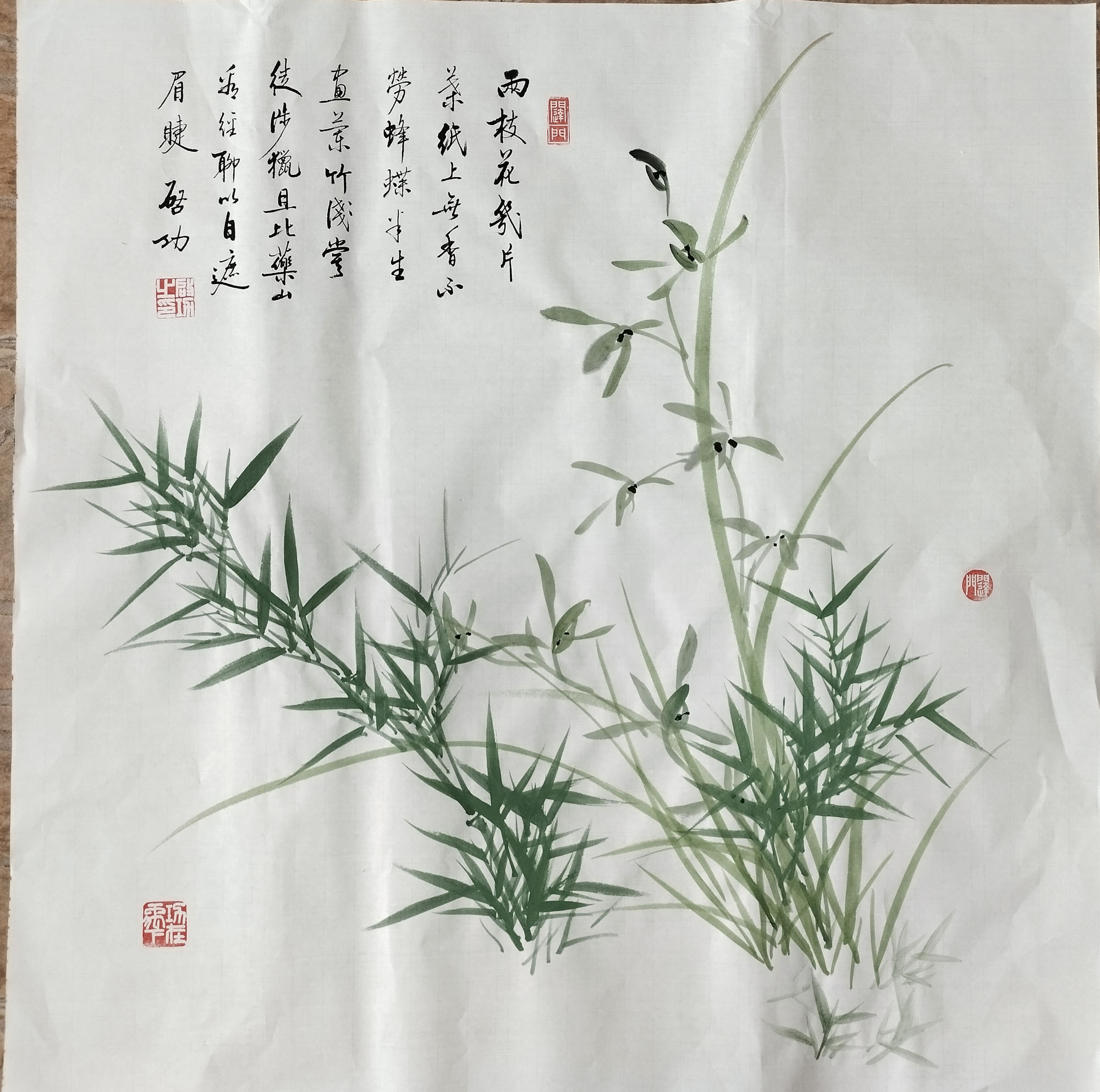 手绘高仿启功国画竹子作品欣赏(不是复制印刷品)