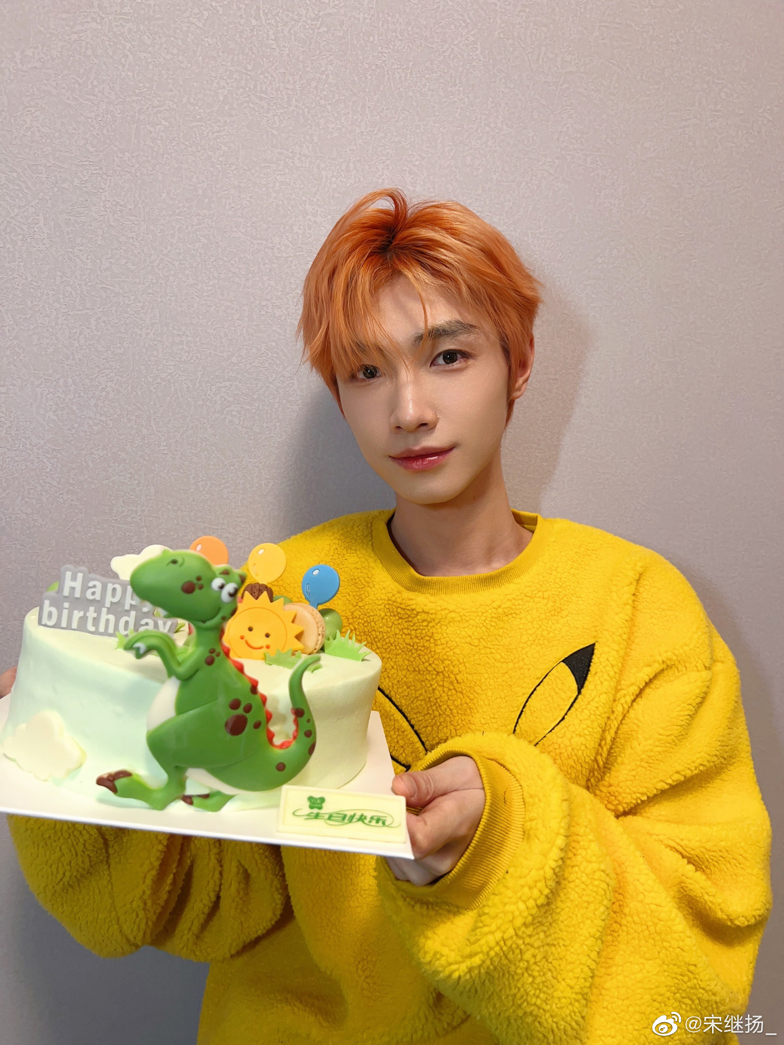 宋继扬 好可爱啊