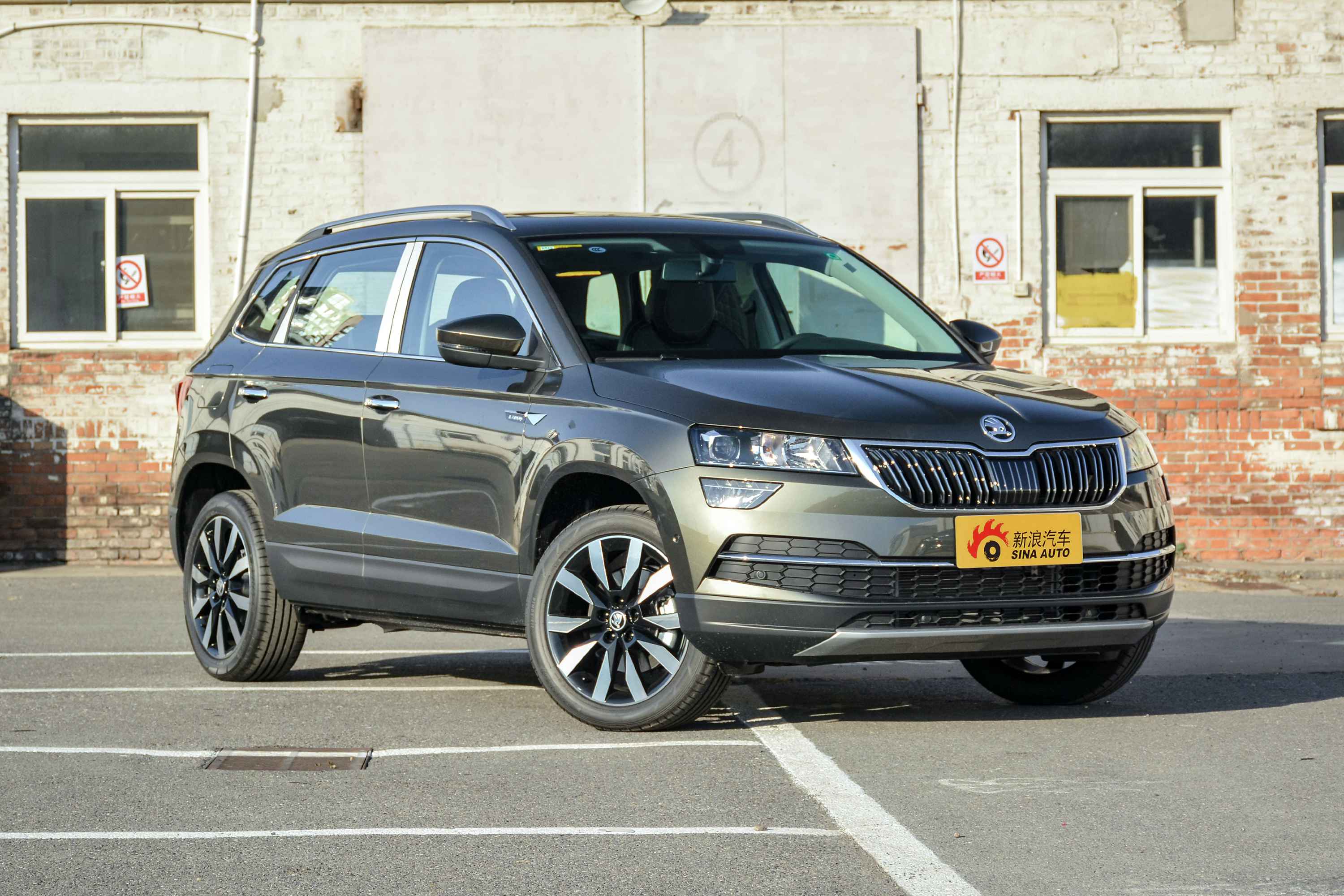 2021款柯珞克1.4t自动豪华版tsi280